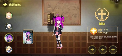 恐怖躲猫猫4旧版