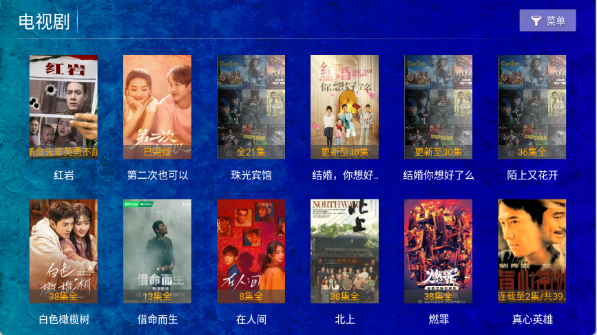 海豚看看截图0