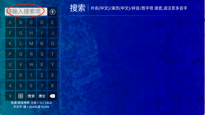 海豚看看