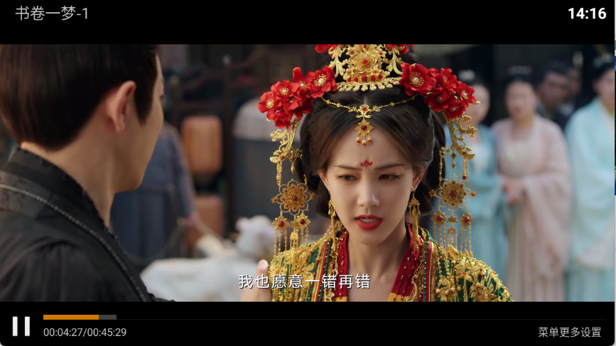 海豚看看