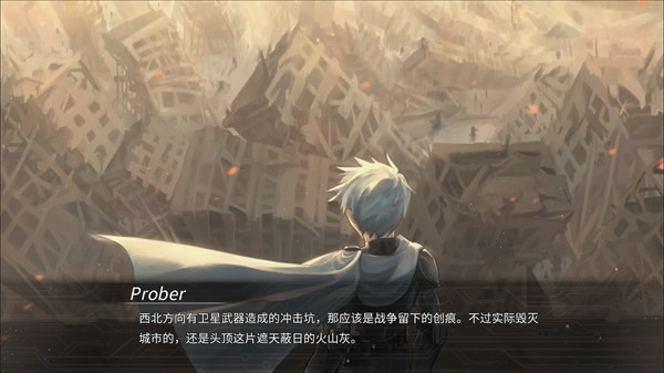 镜解视界