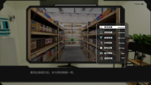 镜解视界