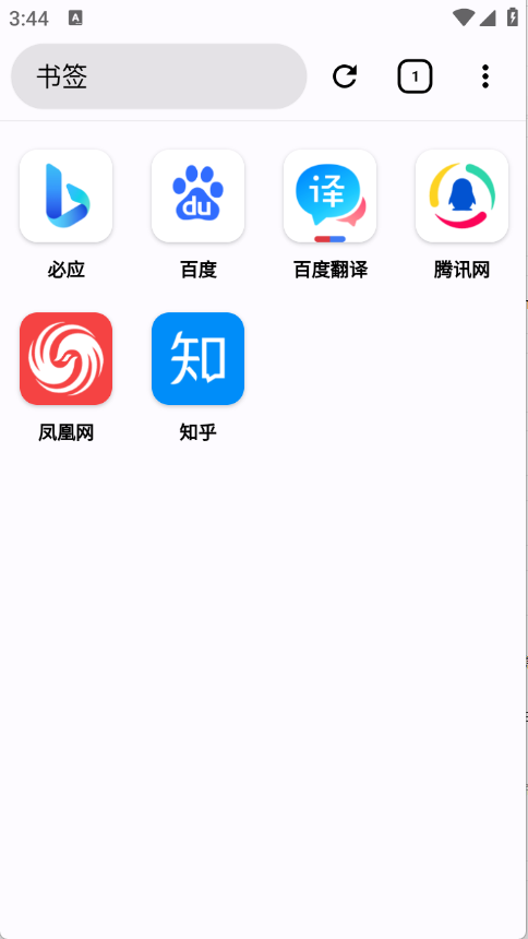 奇狐浏览器
