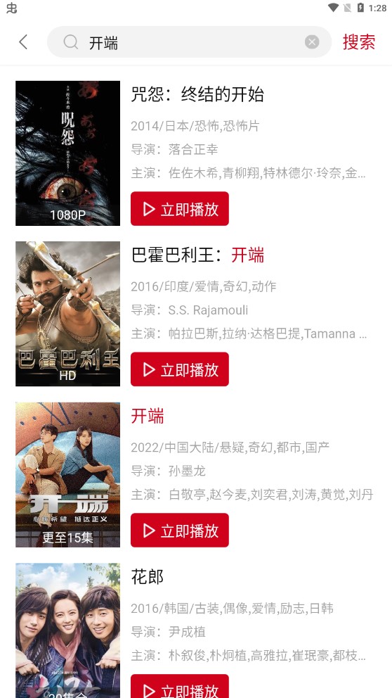 蛋挞羊