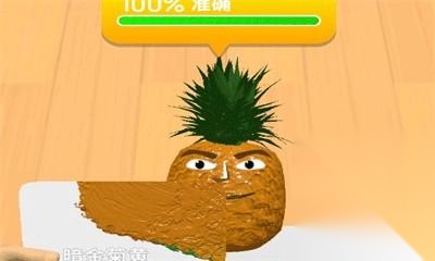灵魂调色师