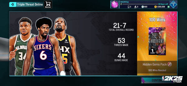 NBA2K25安卓版截图3