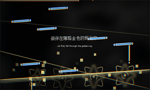 Phira音游截图1