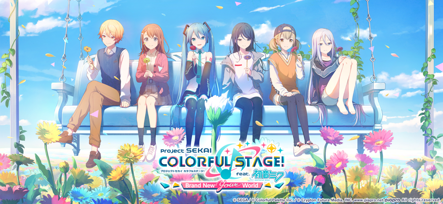 project sekai截图4