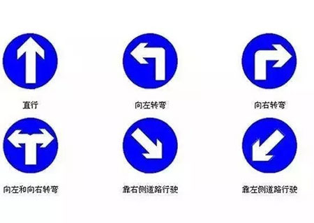 驾校一点通2025