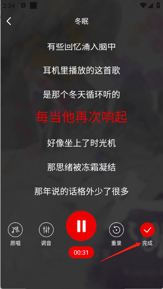 老歌K歌畅