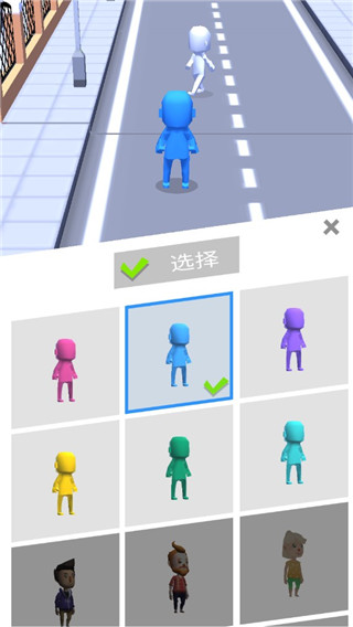 拥挤城市截图1