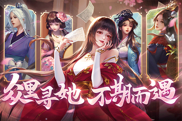 豪杰成长计划手机版截图0