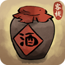 逍遥客栈红包版