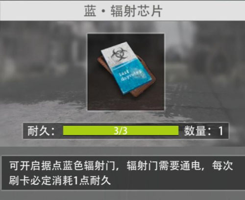 王牌战争文明重启最新版