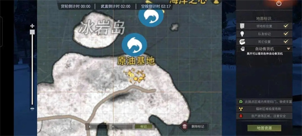 王牌战争文明重启