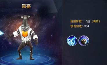 奥特曼热血英雄内购版
