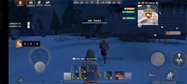 王牌战争文明重启