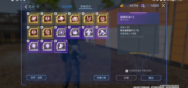 星球重启国际服