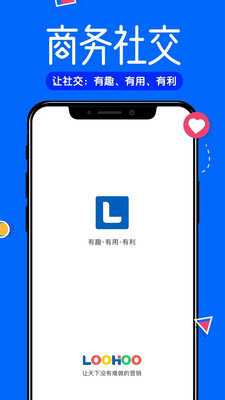 锣号截图0