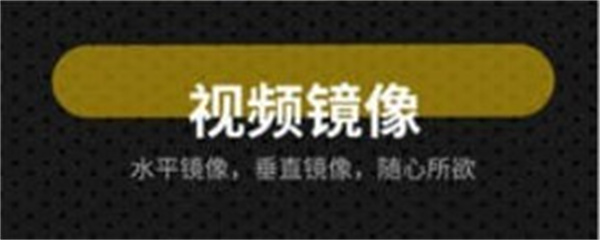 快映视频