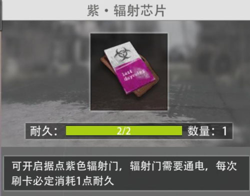 王牌战争文明重启最新版