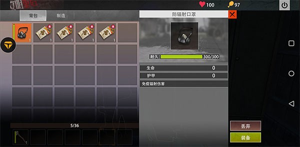 王牌战争文明重启最新版