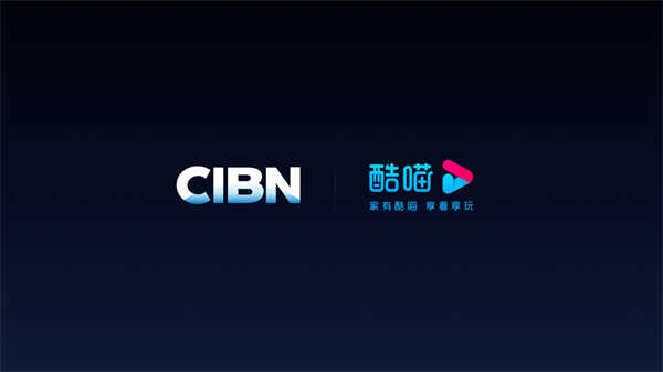 酷喵影视安卓版