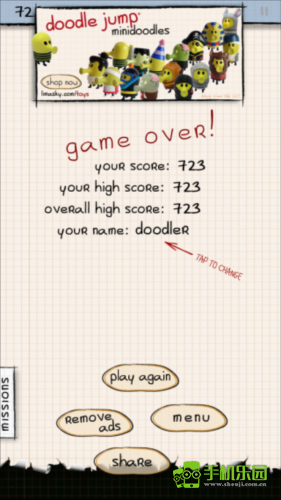 doodle jump