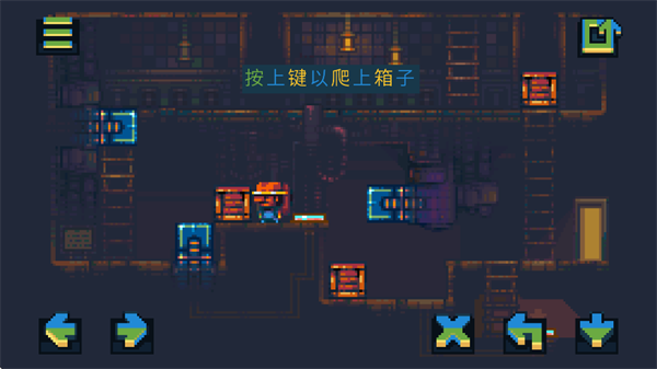 口袋王国