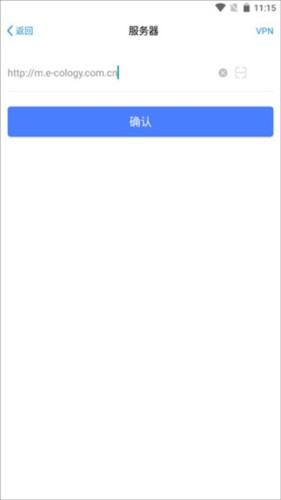 E-Mobile7