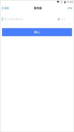E-Mobile7