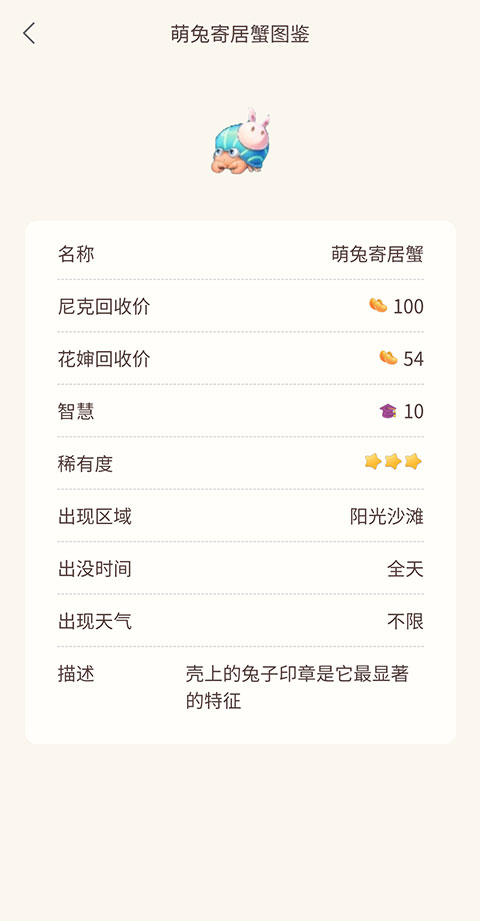 摩尔助手