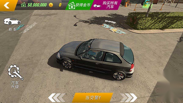 carkparking