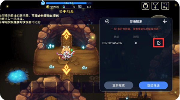 简约