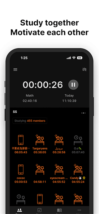 yeolpumta截图2