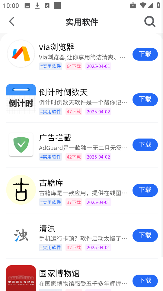 奇梦社区