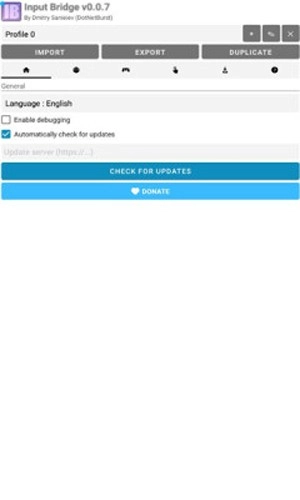 InputBridge汉化版截图3