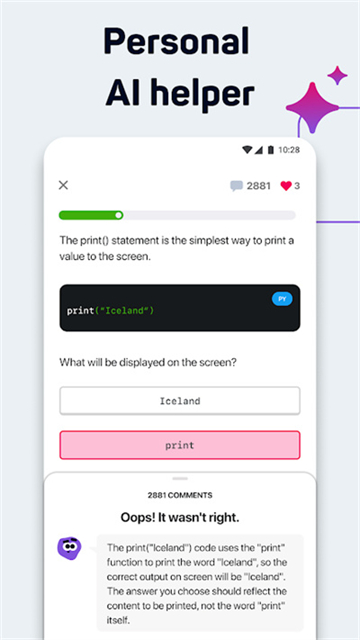 Sololearn截图3