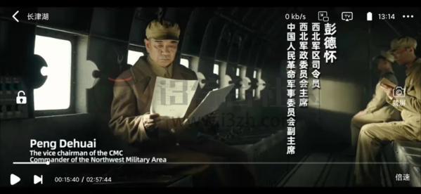 影视森林2026最新版