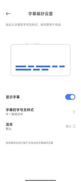 youtube中文版