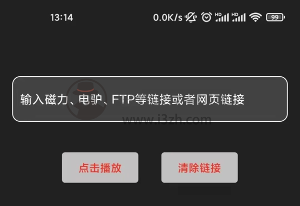 影视森林2026最新版
