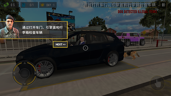 边境警察模拟器中文版