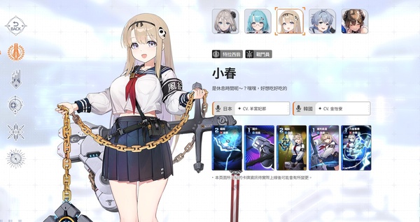 卡厄思梦境国际服