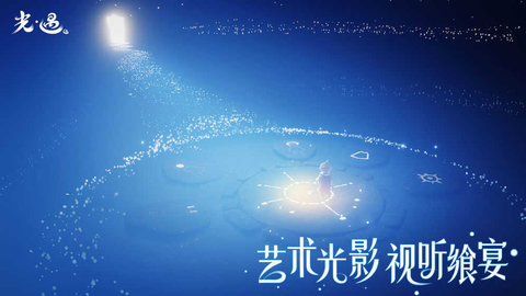 小懒猫辅助器截图1