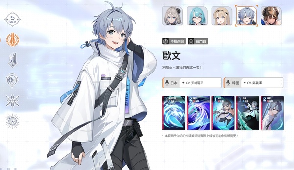 卡厄思梦境国际服