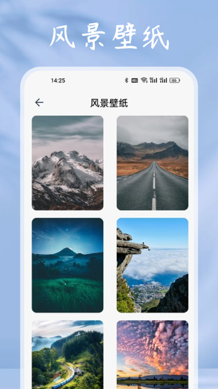 小小追书阅读器截图0