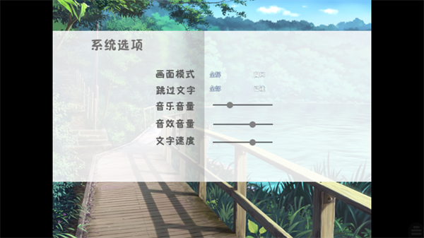 因为是清明节所以鬼很萌