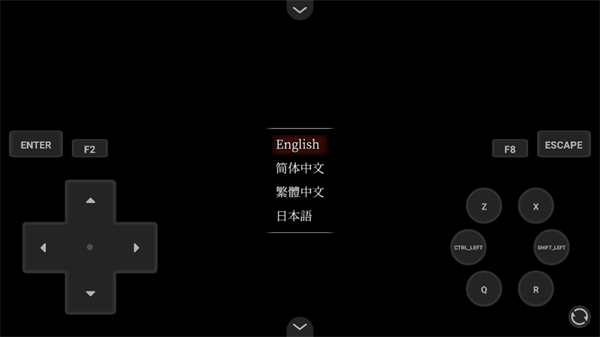 血百合轮回正版