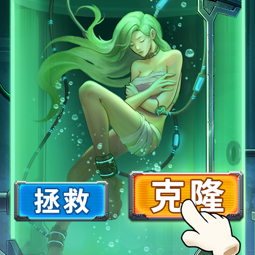 末日废土生存手游排行榜