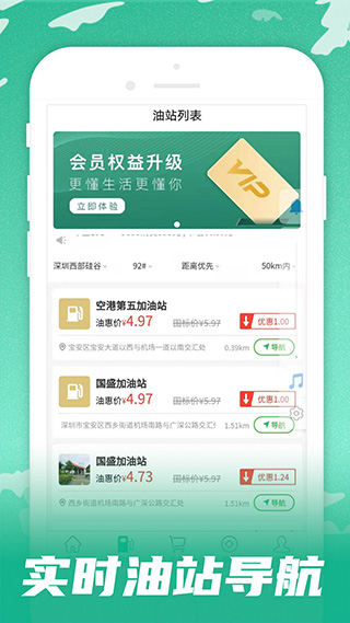 呱呱电话截图4